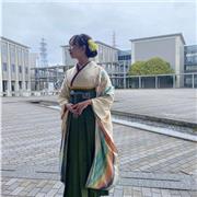 Japanisch lernen mit Muttersprachelerin - Online-Unterricht fur Anfanger&Fortgeschrittene